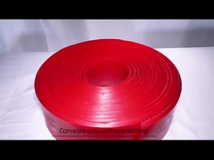 юбка полиуретана